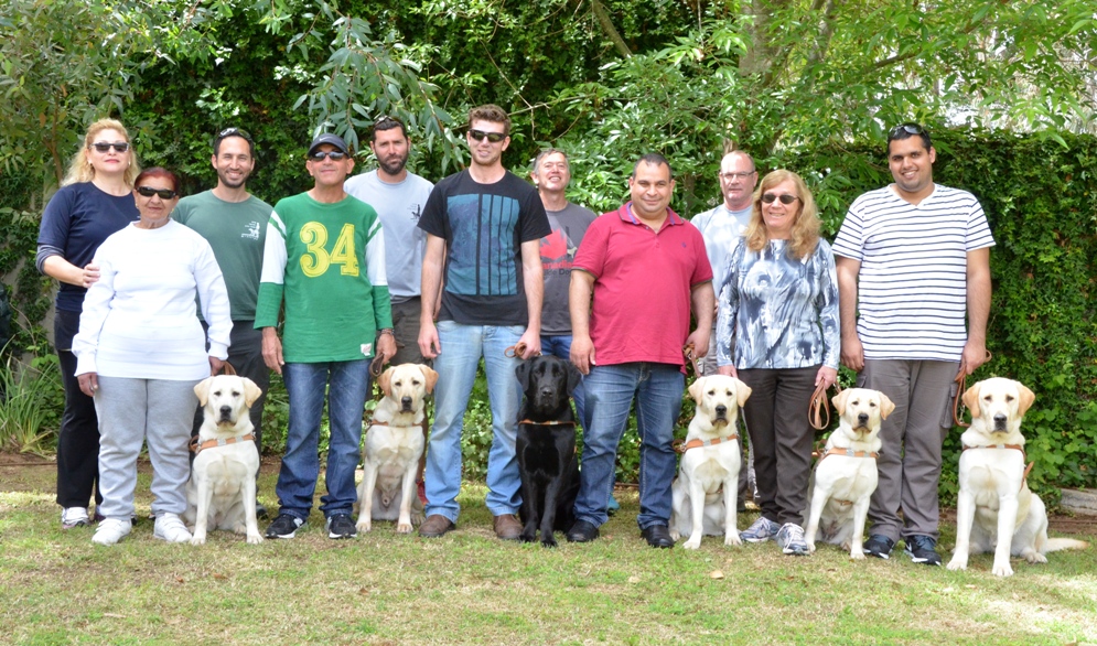 Photo 8 from ISRAEL GUIDE DOG CENTER FOR THE BLIND